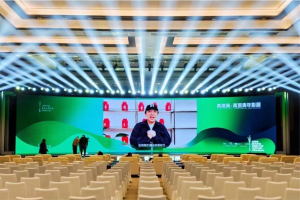 光彩鲜艳多色舞台灯光