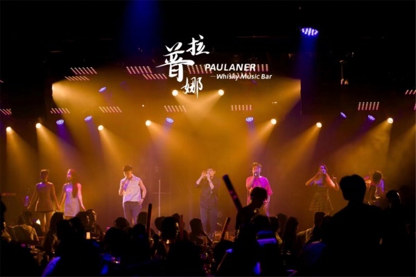 某某地方酒吧灯光案例